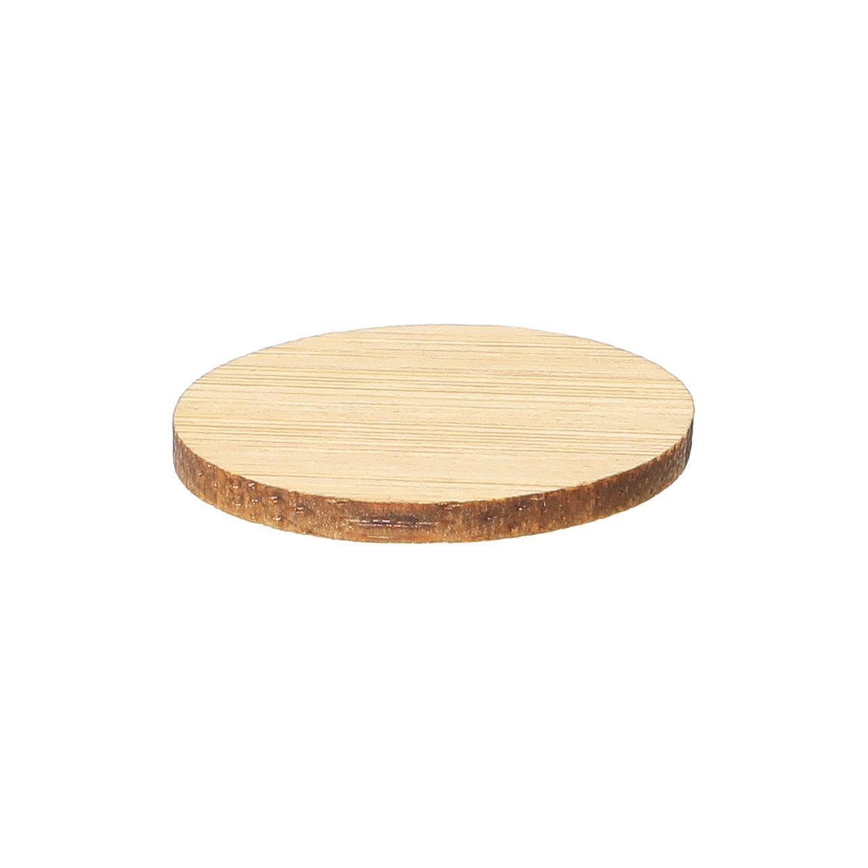 Einkaufswagenchip ´Bamboo´