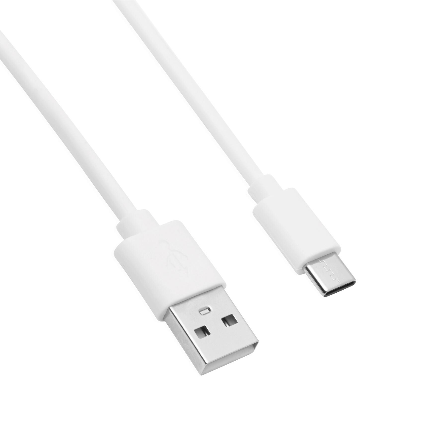 CONTACT - Powerbank