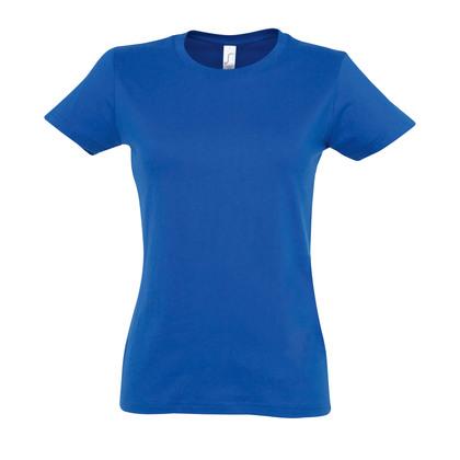 Royal Blue 241