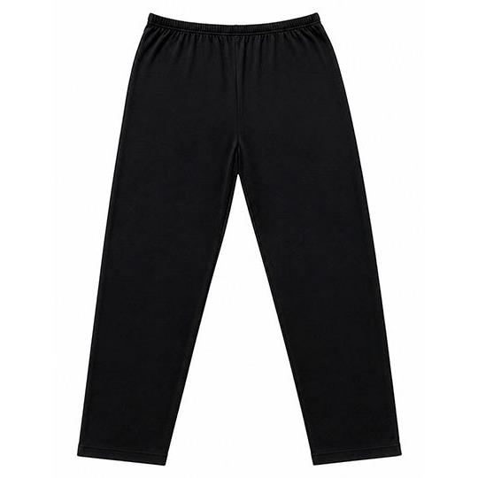 Unisex Relaxpants