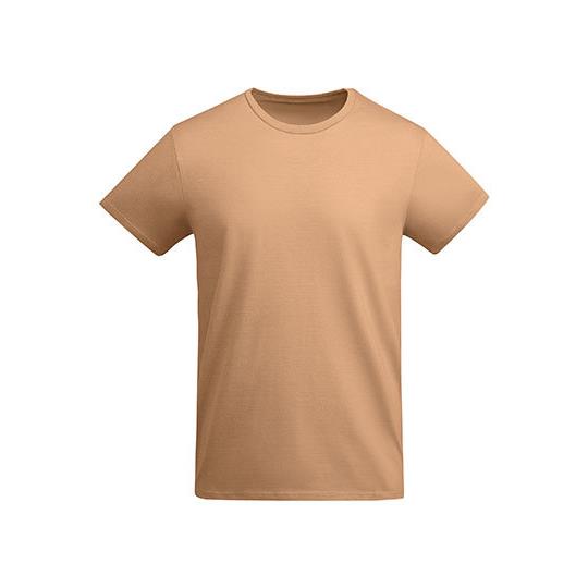 Greek Orange 265