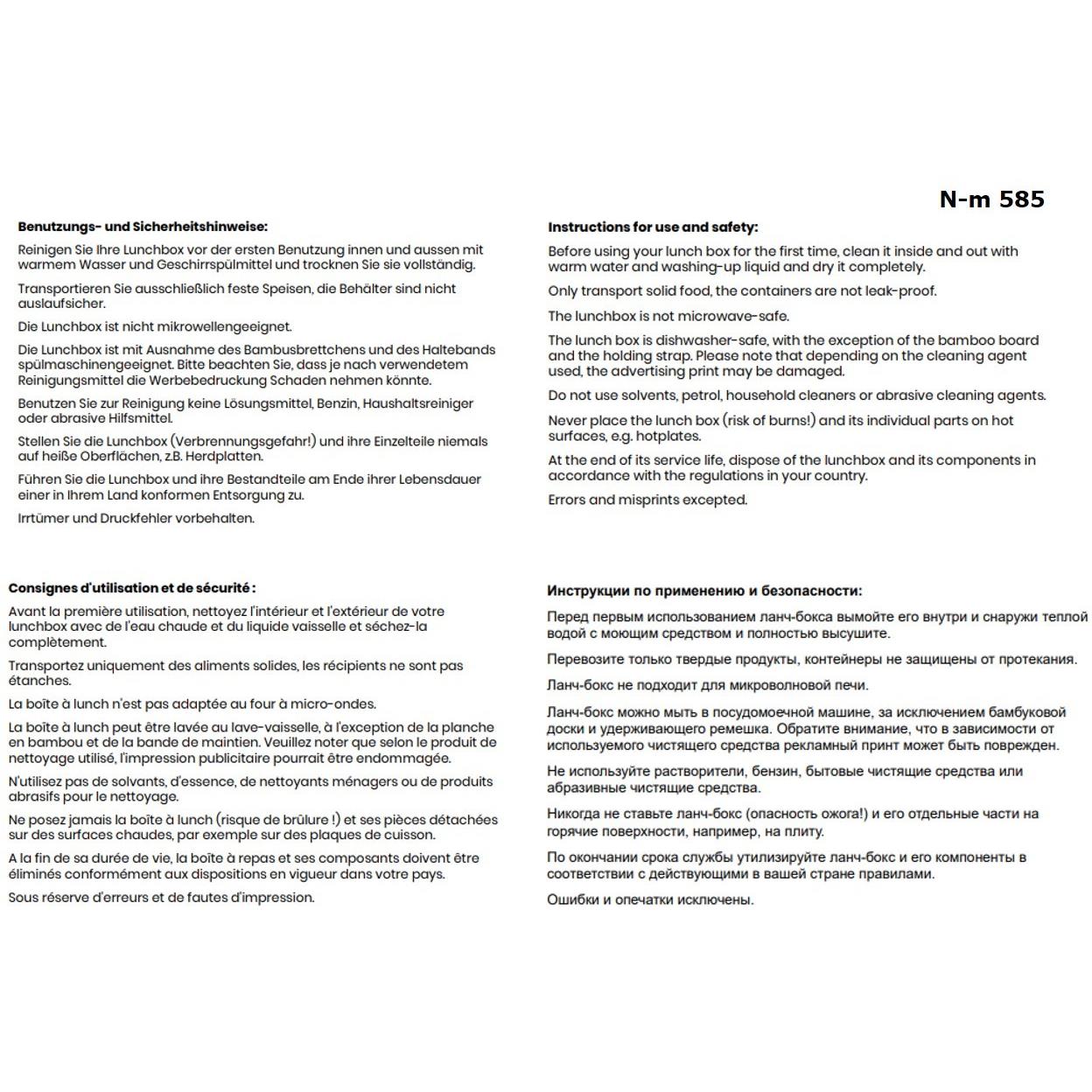 Lunchbox 1000 ml aus Edelstahl mit Bambus-Deckel
