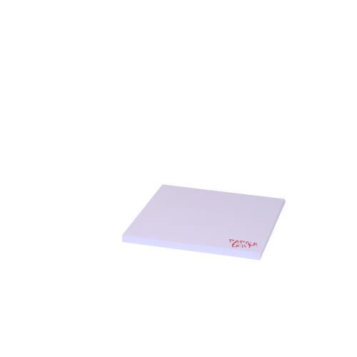 Haftnotizen 100 x 97 mm, 4-farbig bedruckt