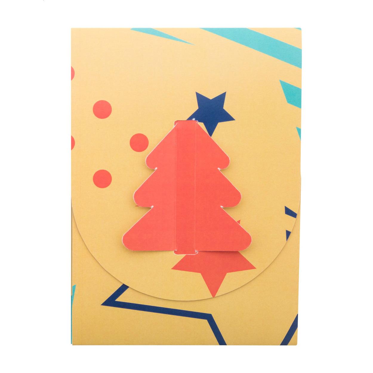 Weihnachtskarte