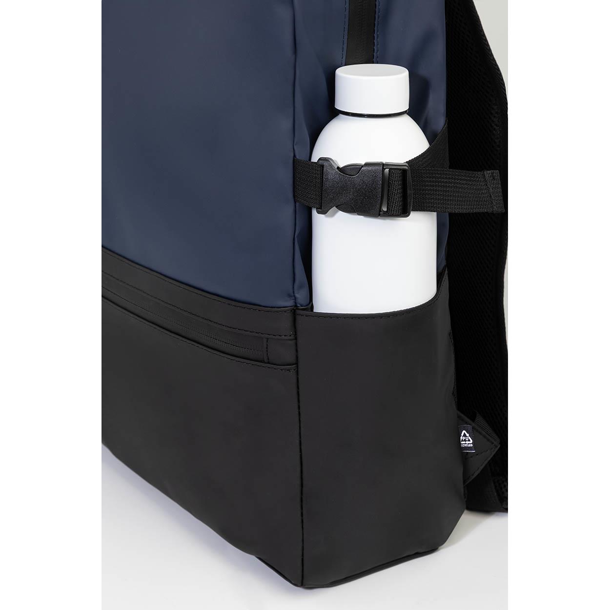 Rucksack aus RPU