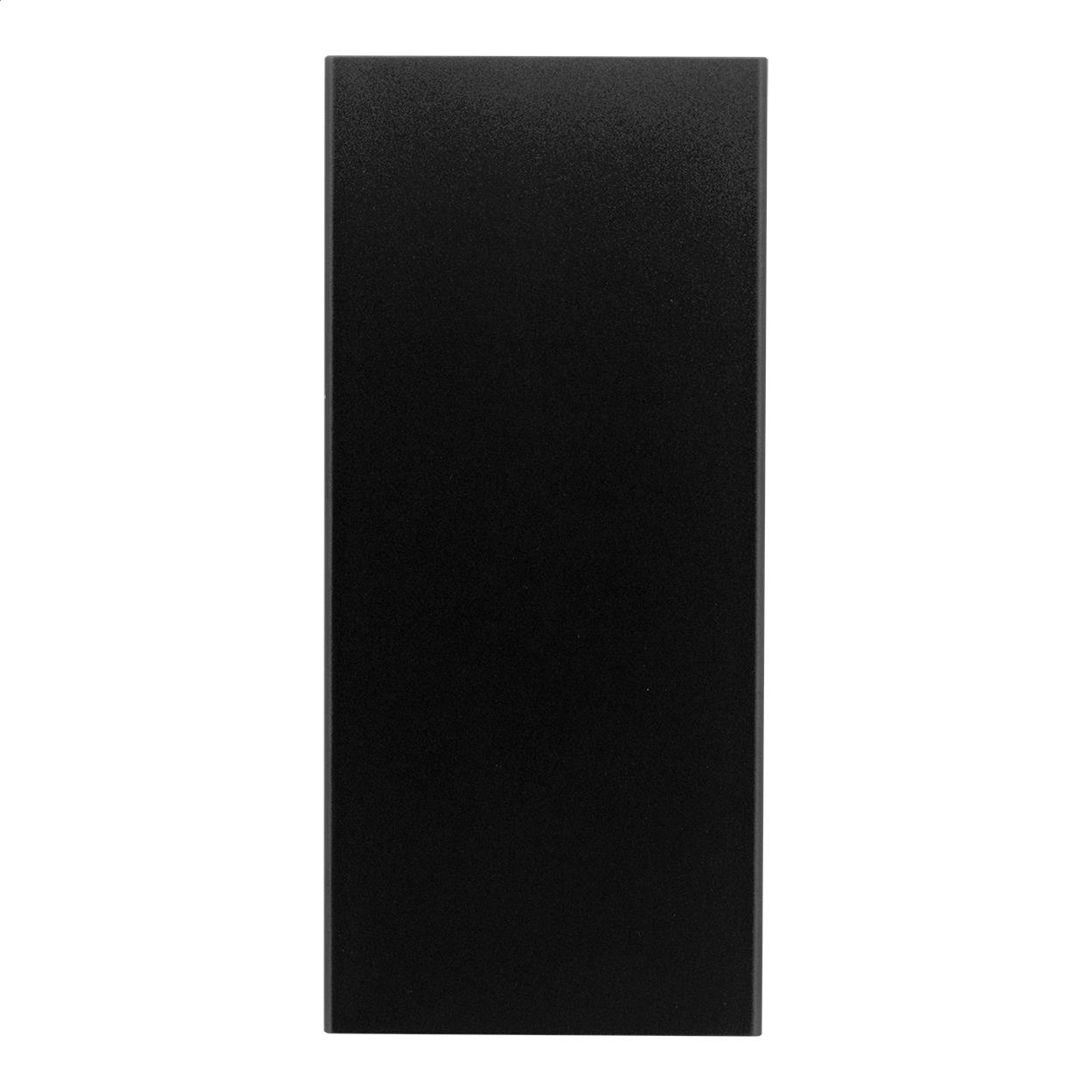 Powerbank