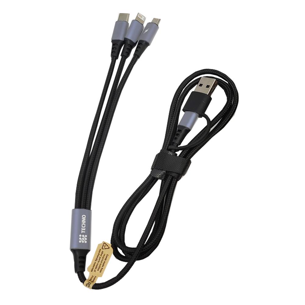 C&A Ladekabel ´ECO Cable Style´