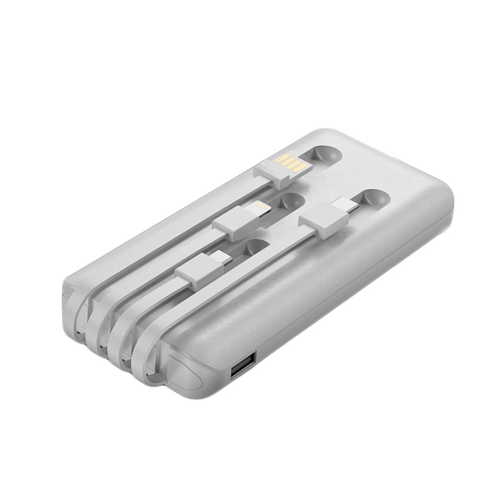 Highspeed Powerbank