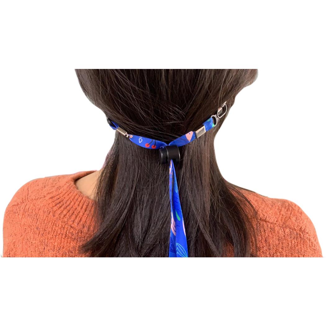 Maskenhalter-Lanyard