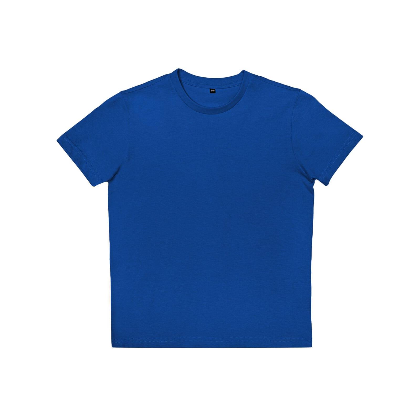 BS Moon Kinder T-Shirt, 150 gr/m²