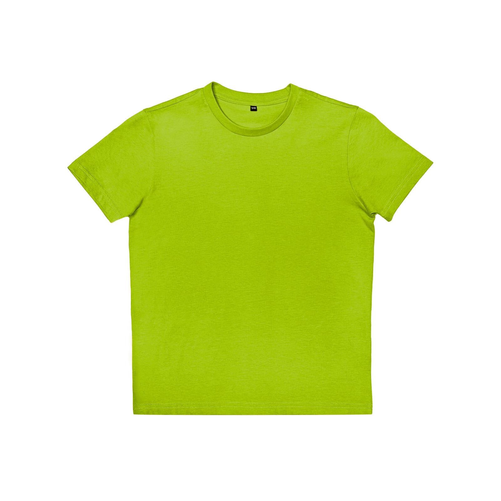 BS Moon Kinder T-Shirt, 150 gr/m²