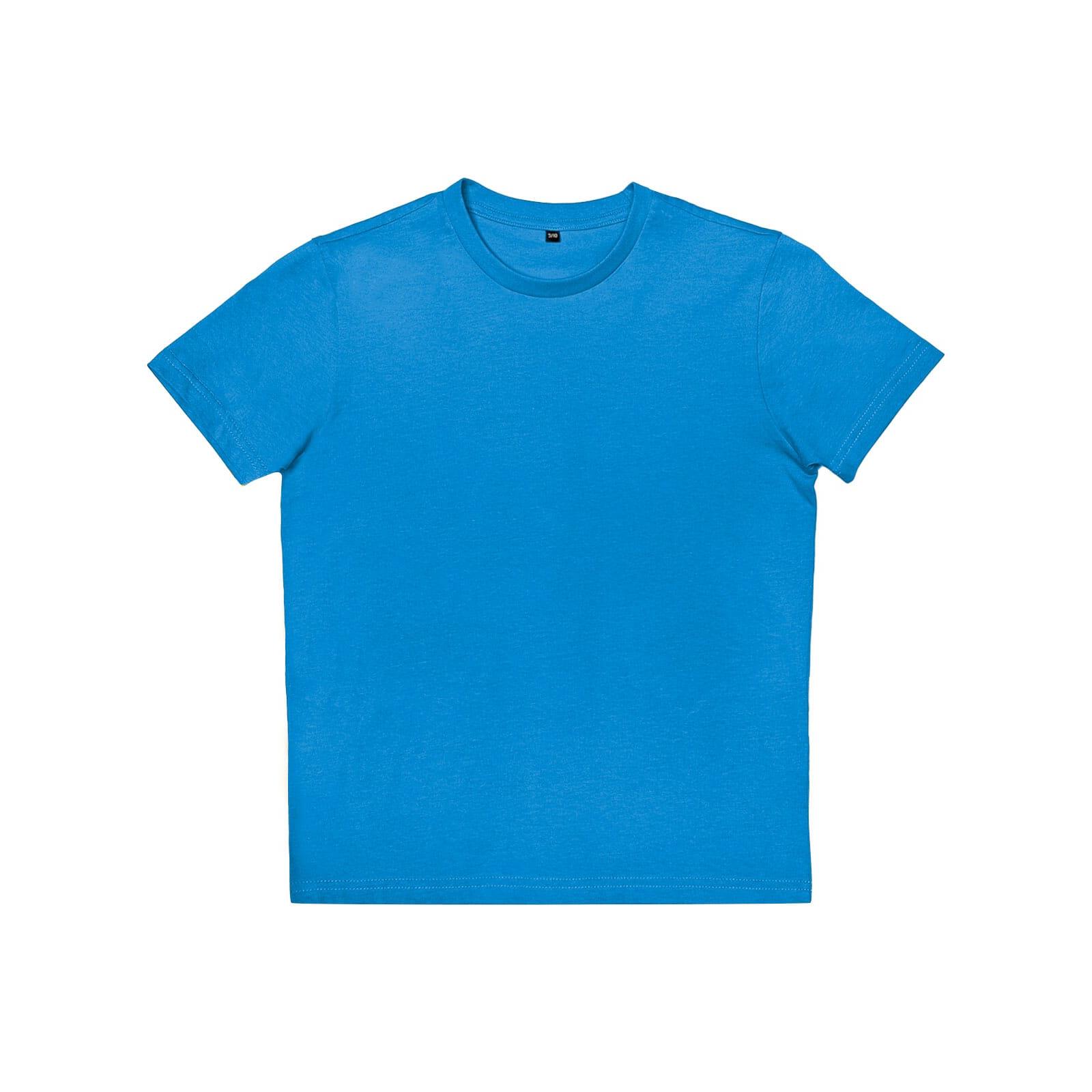 BS Moon Kinder T-Shirt, 150 gr/m²