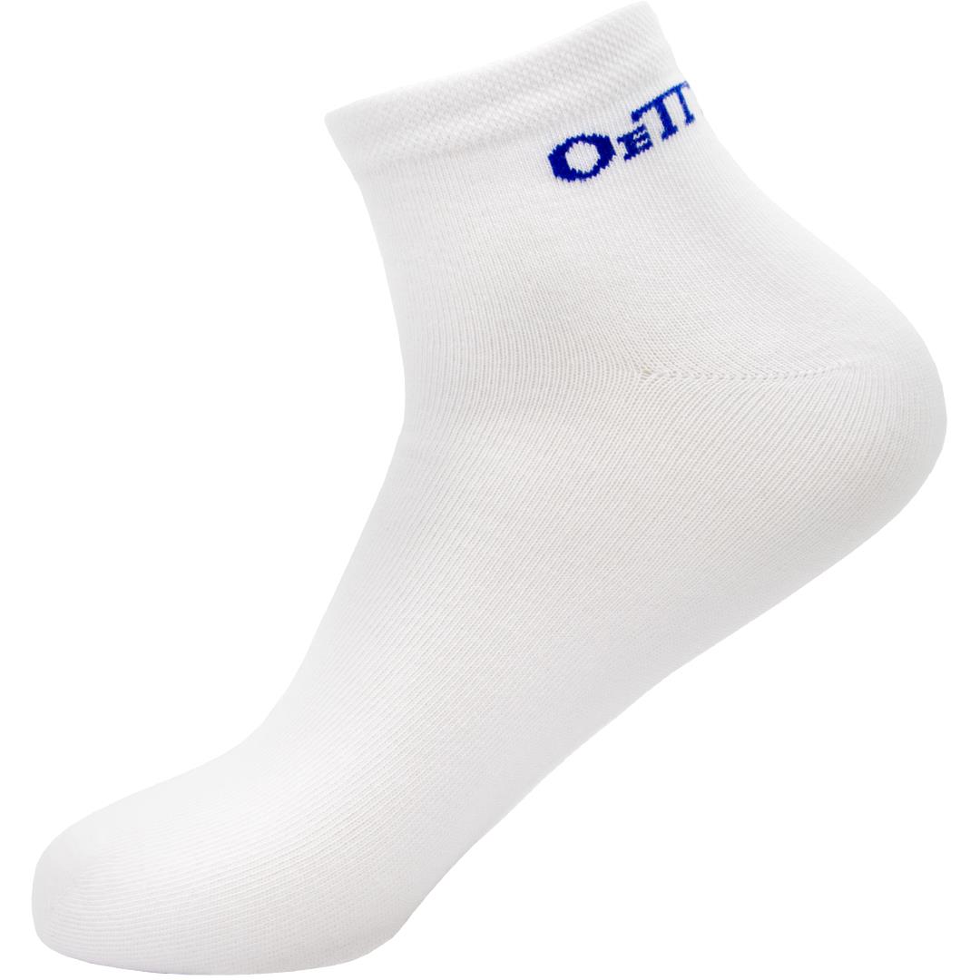 Socken - Öko Business Sneaker