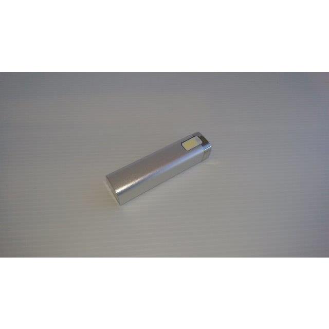 Powerbank PB-09 2800 mAh Silber