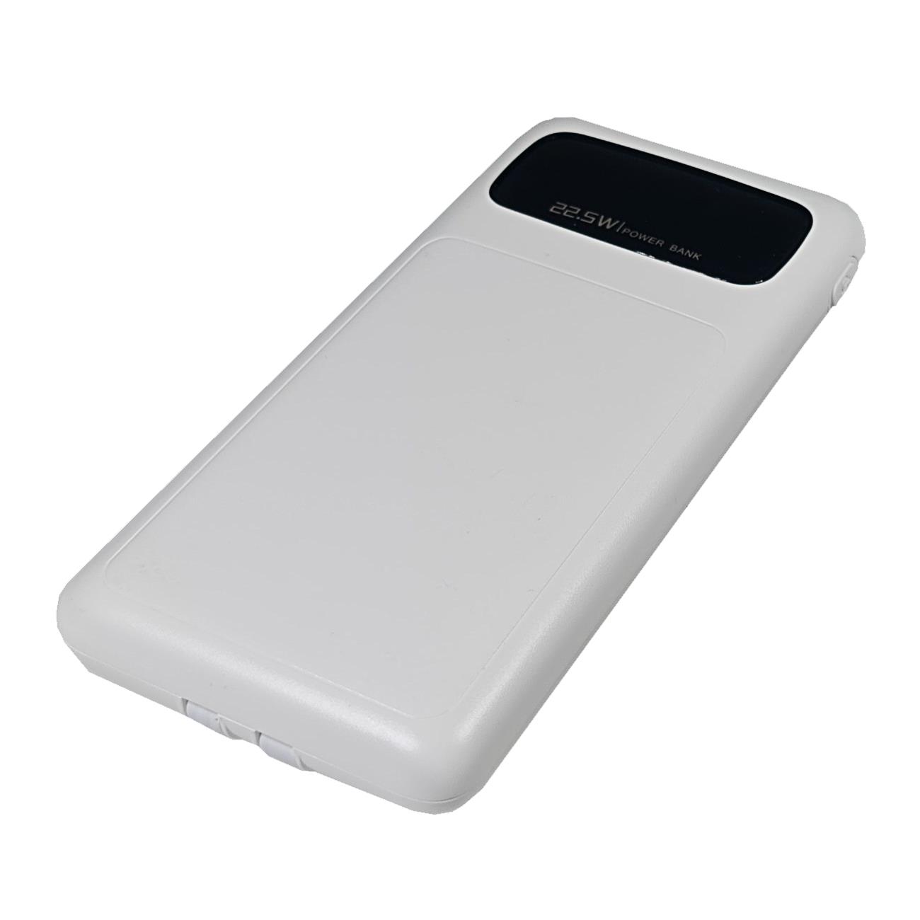 Powerbank PB-67 10000 mAh Weiß